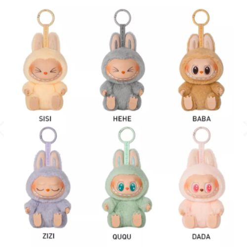 Labubu Mystery Keychain – ¡Una Sorpresa de Felpa Coleccionable!